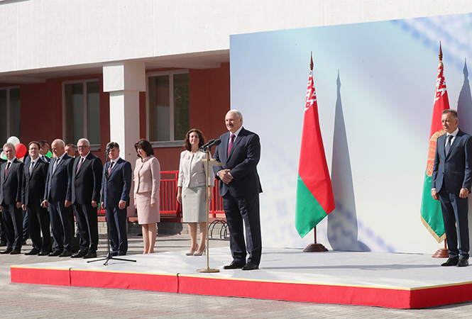 Фото: пресс-служба президента Беларуси