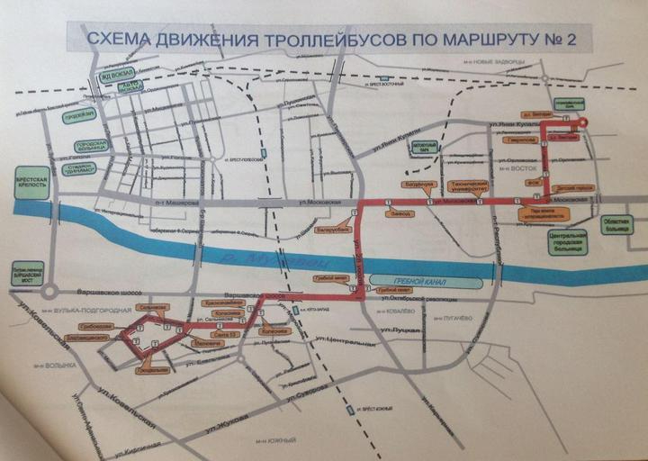 План изменения маршрута №2. Фото из телеграм-канала Александра Рогачука